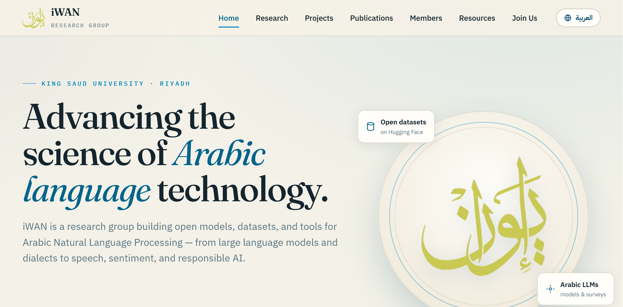 Advancing the science of Arabic language technology.